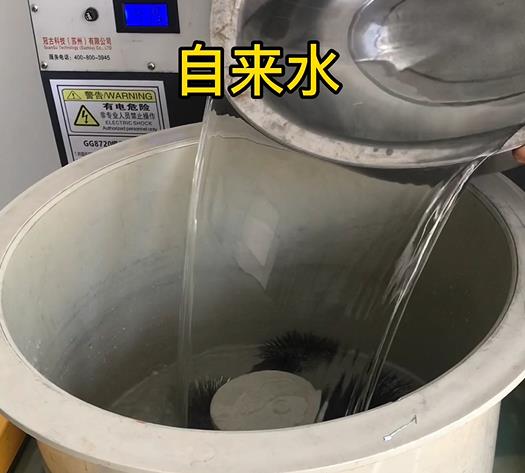 连城不锈钢箍抛光用水