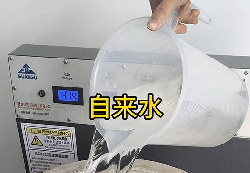 清水淹没连城不锈钢螺母螺套