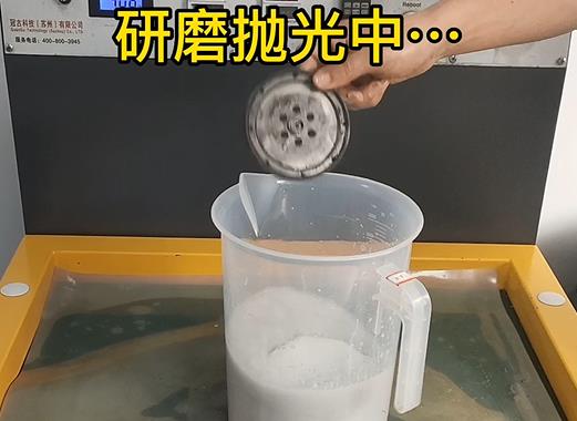 圆轮状连城铝件样品